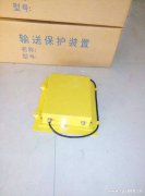 ELPP-22堵煤開關(guān)控制儀KBX-220隔爆溜槽堵塞檢測(cè)器 ELPP-22堵煤開關(guān)控制儀KBX-220隔爆溜槽堵塞檢測(cè)器