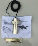 GSH900位置旋轉(zhuǎn)速度傳感器為防爆澆封型速度傳感器 GSH900位置旋轉(zhuǎn)速度傳感器為防爆澆封型速度傳感器
