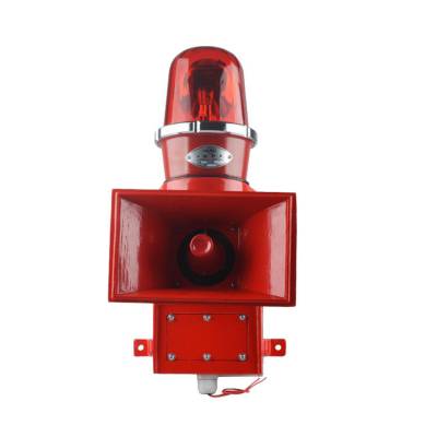 DWJ-10耐腐蝕聲光報(bào)警器、E18M543工業(yè)無(wú)線遙控聲光報(bào)警器生產(chǎn)