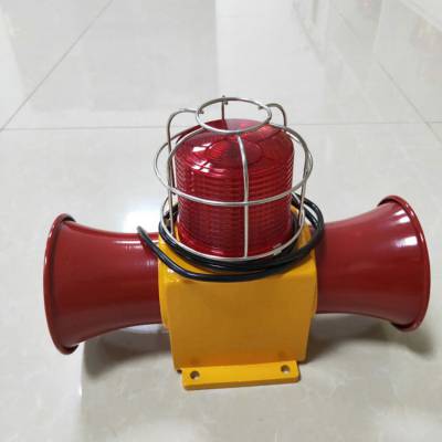 帶語(yǔ)音旋鈕式報(bào)警燈HQSG-L AC220V、地下隧道用大功率聲光報(bào)警器YS-600M價(jià)格