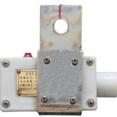 DH-SA0-9.999m/s定制速度檢測器、DH-SA思達(dá)速度監(jiān)控儀AC180~265V50Hz生產(chǎn)